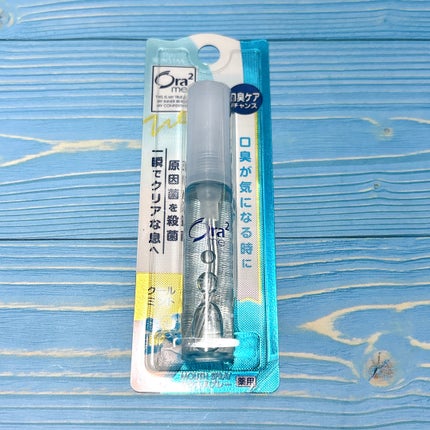 オーラツーミー マウススプレー/オーラツー/マウスウォッシュ・スプレーを使ったクチコミ(1枚目)
