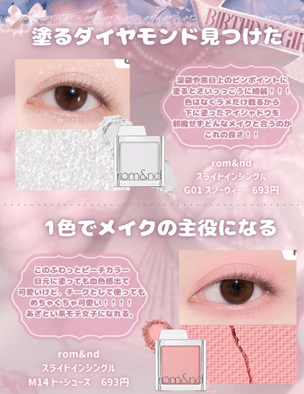 ドローイング アイブロウ ペンシル/ETUDE/アイブロウペンシルを使ったクチコミ(5枚目)