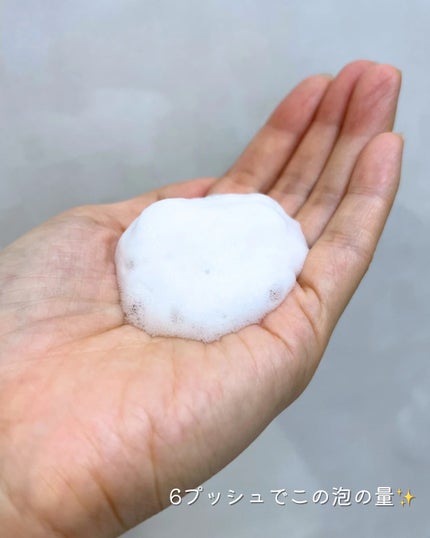 NOUNE<ノウネ>ストレートスタイリングフォーム/NIJI RHYTHMIC/その他スタイリングを使ったクチコミ(3枚目)