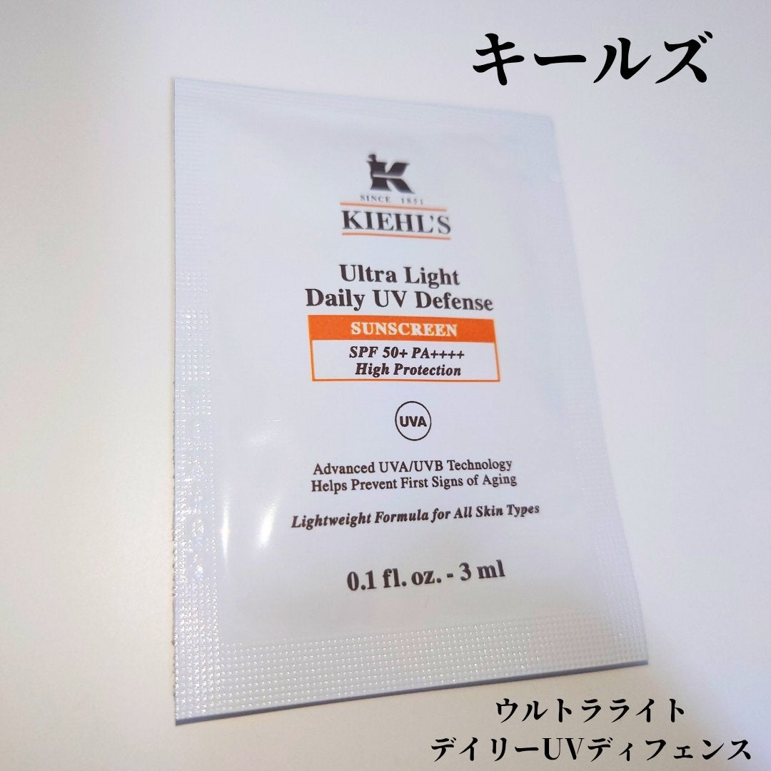 キールズ DS UVディフェンス アドバンスト SPF50・PA++++/Kiehl's/化粧下地を使ったクチコミ(1枚目)