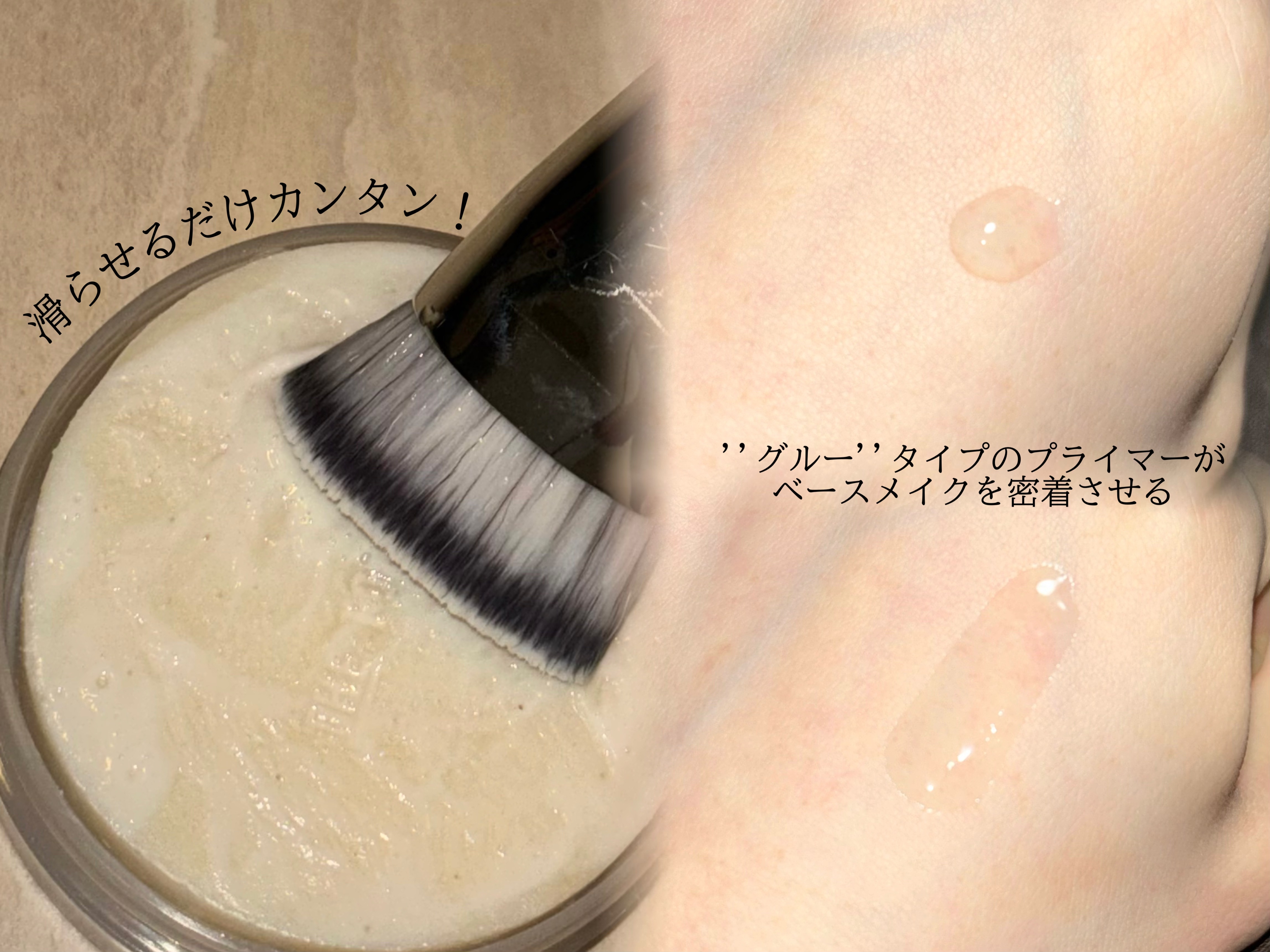 ツールマグネットスタイラー/THE TOOL LAB/パフ・スポンジを使ったクチコミ（3枚目）