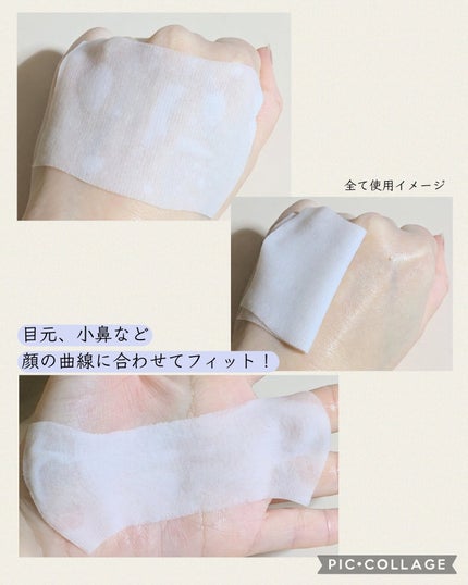 スージングリペア トーニングパッド/ダーマファーム/トナーパッドを使ったクチコミ(3枚目)