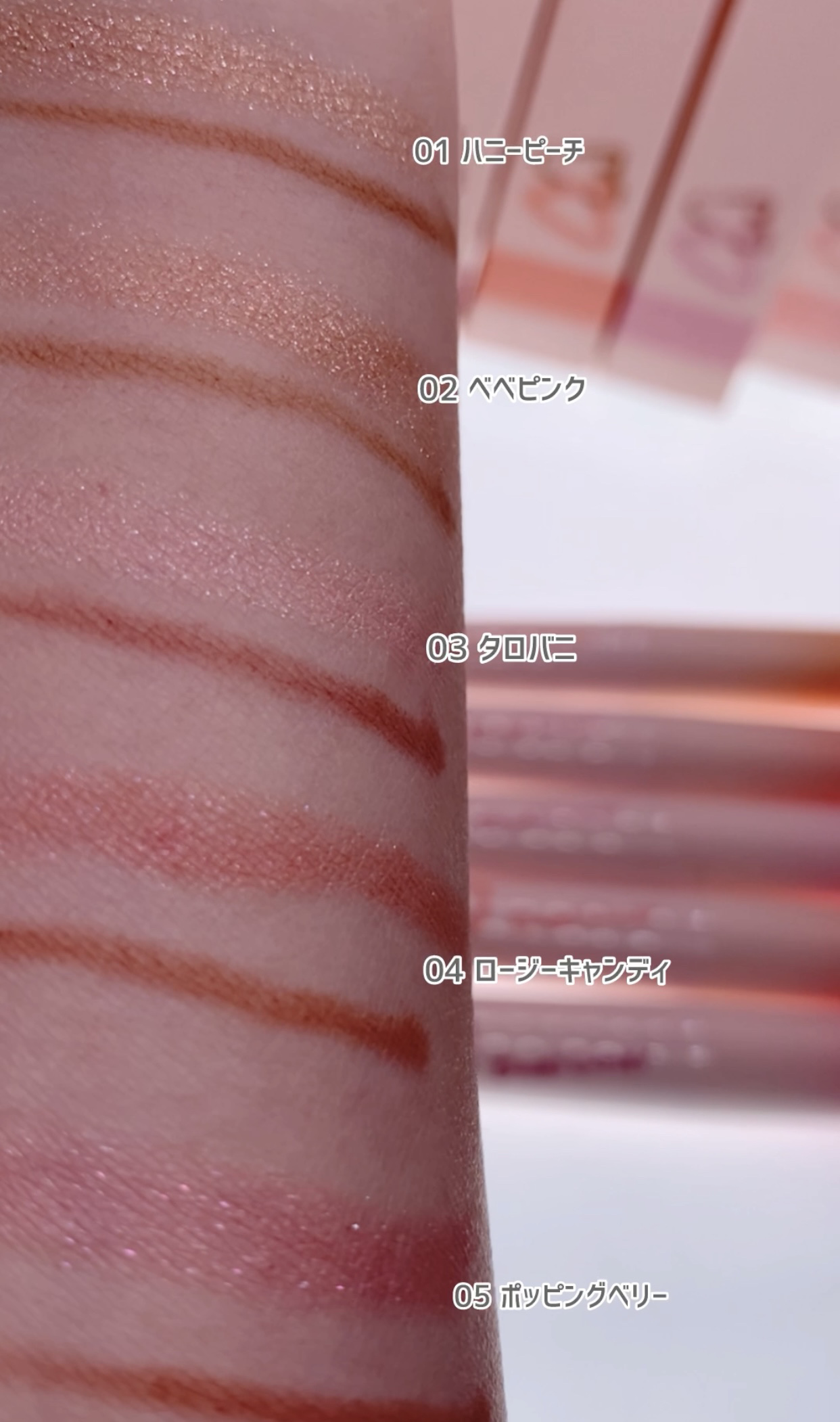 カラープレイデュアルライナー/2aN/スティックアイシャドウを使ったクチコミ（2枚目）