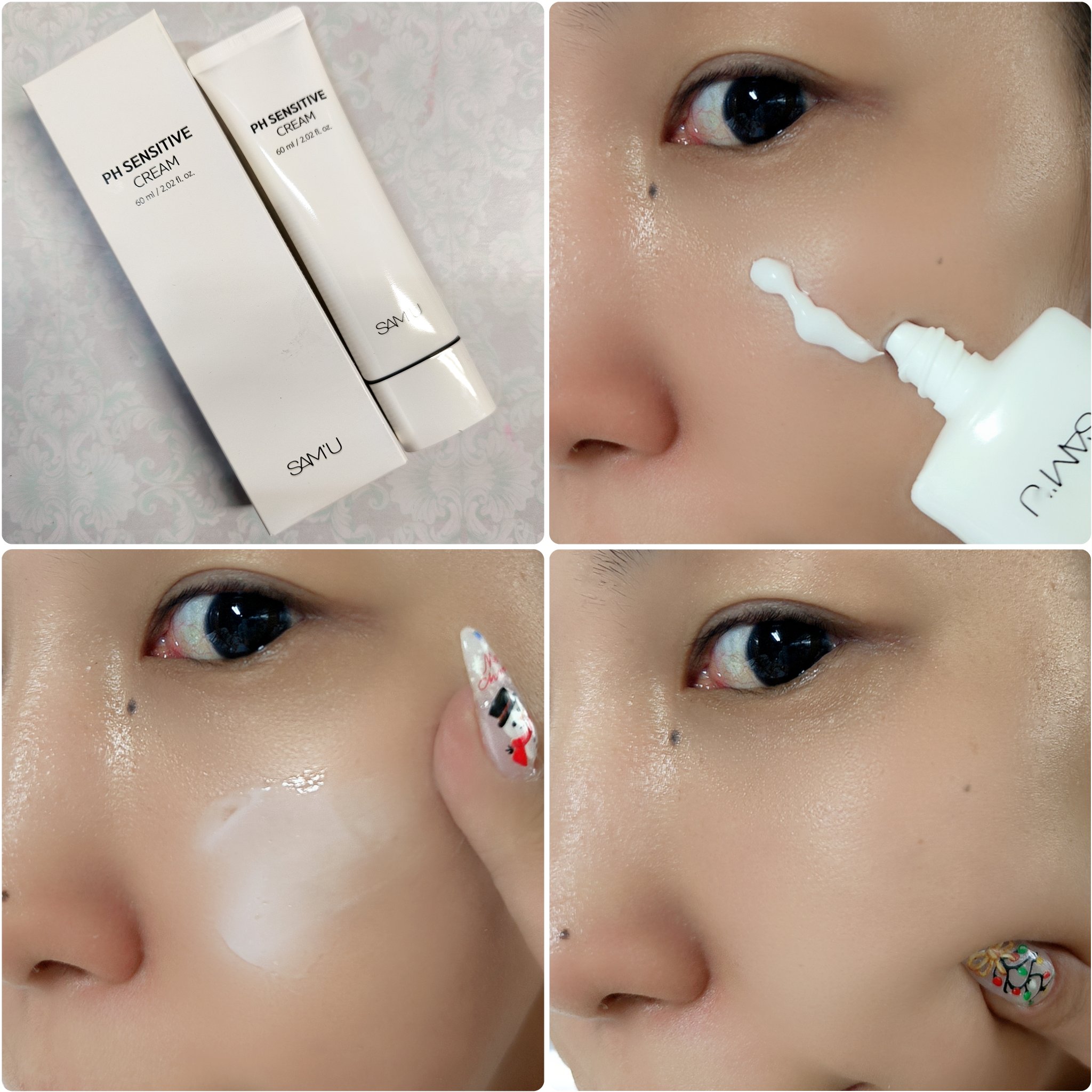 PHセンシティブクリームチューブ 60ml/SAM'U/フェイスクリームを使ったクチコミ（3枚目）