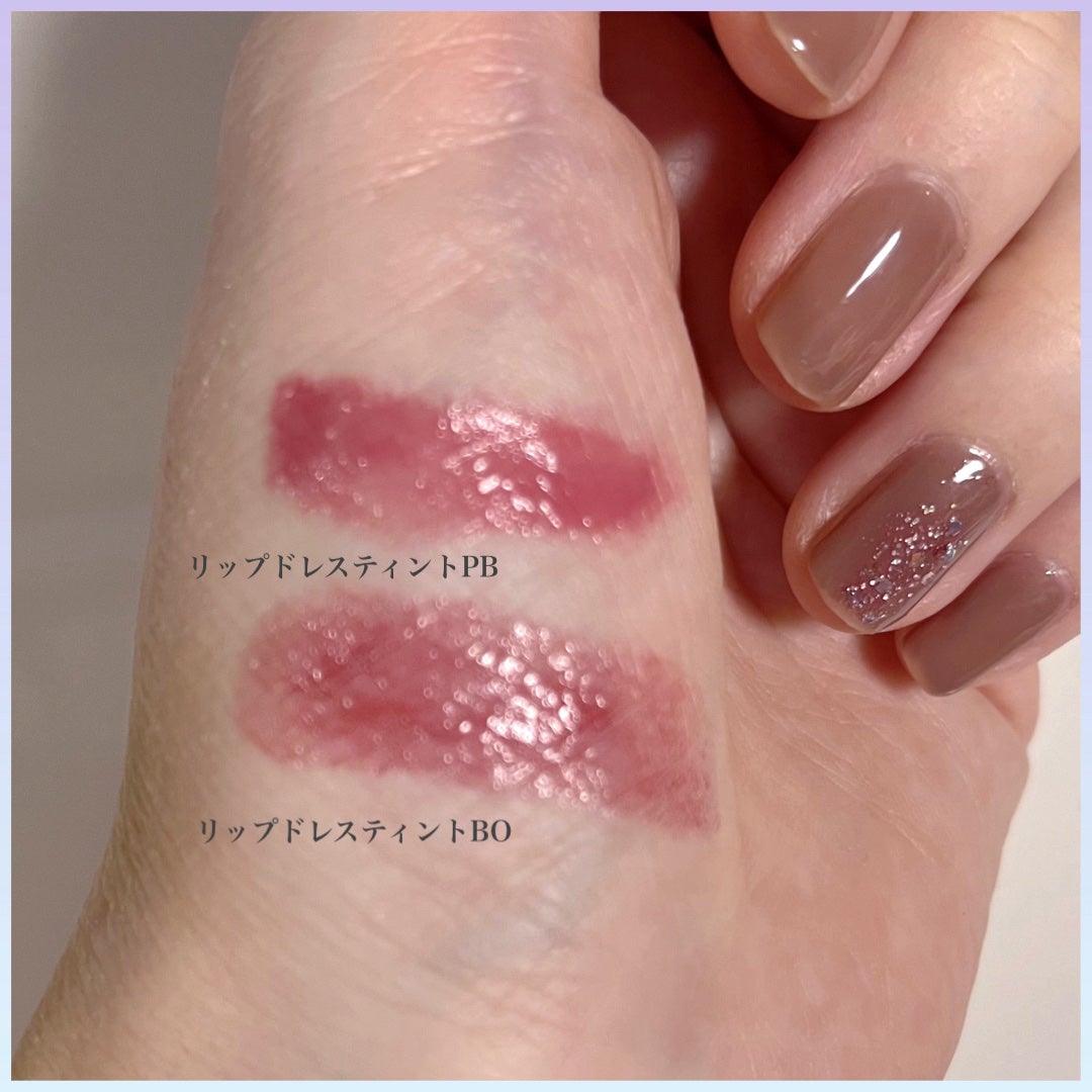 バーム ステイン/REVLON/口紅を使ったクチコミ(3枚目)