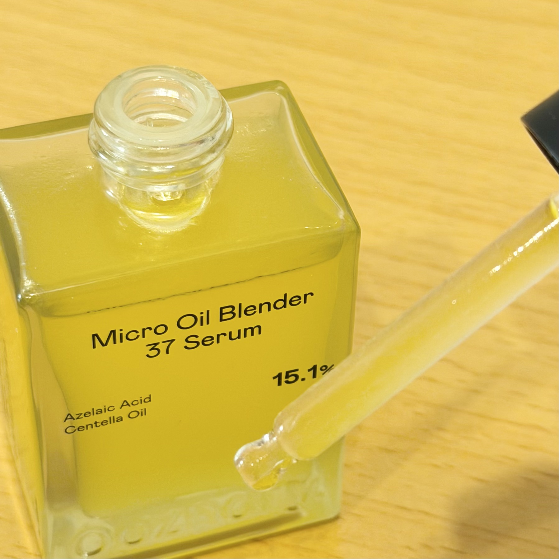 ビタ3セラム/オーズナリー/美容液を使ったクチコミ（2枚目）