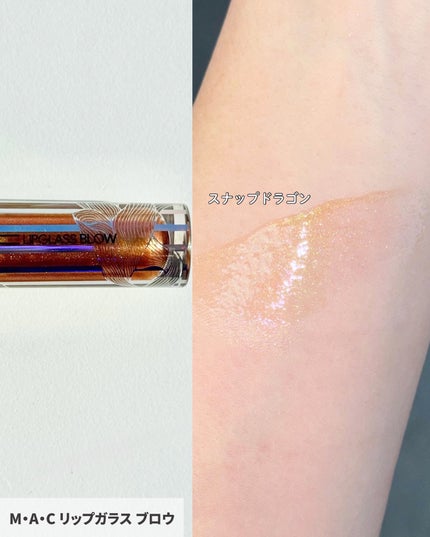 リップ ペンシル/M・A・C/リップライナーを使ったクチコミ(5枚目)