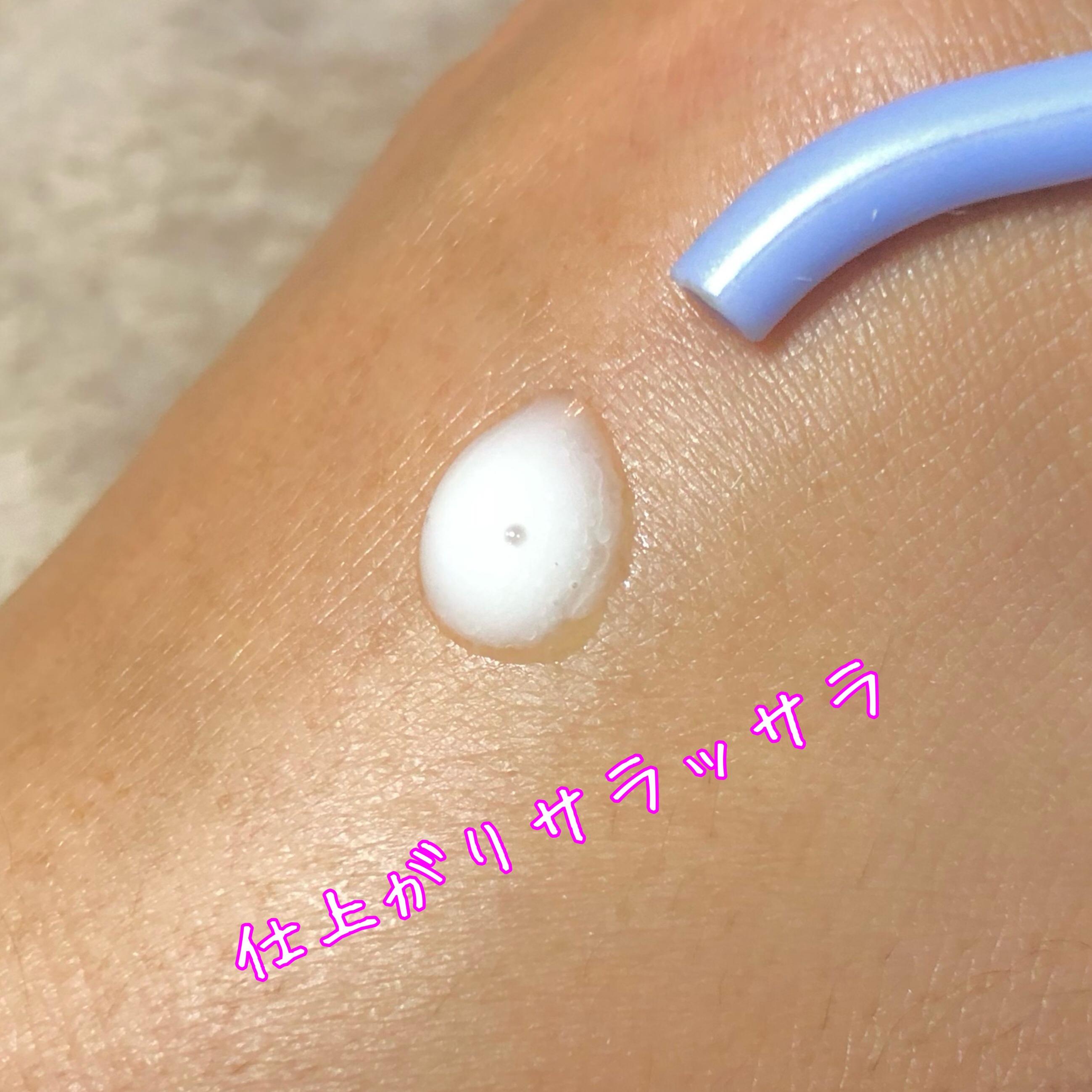 ニベアUV ウォータージェル SPF50/ニベア/日焼け止めジェルを使ったクチコミ（3枚目）