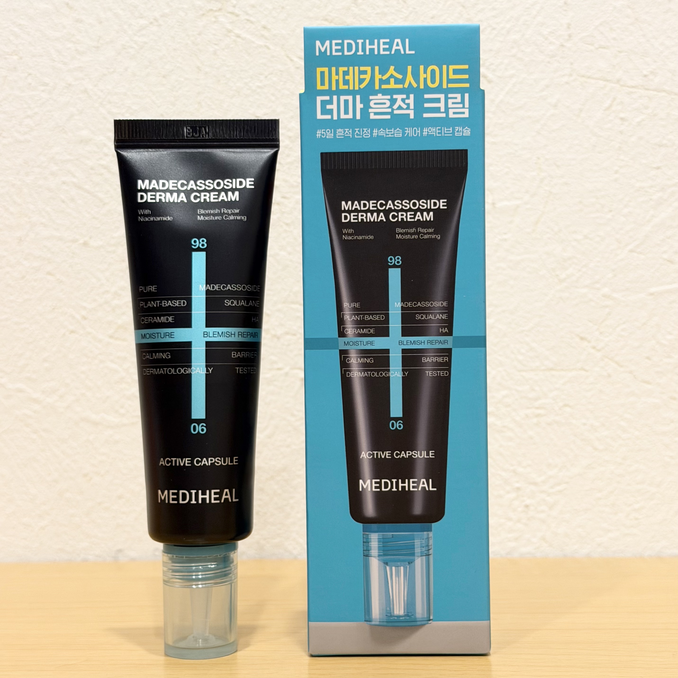 ┈┈┈┈┈┈┈┈┈┈

MEDIHEAL

マデカッソシドダーマクリーム

┈┈┈┈┈┈┈┈┈┈

ベタつきにくいのにしっかり包み込まれる感じで、スキンケアの最後に使うフタ役として使いやすいなと思いました☺️

*使用感などのコメントはすべ