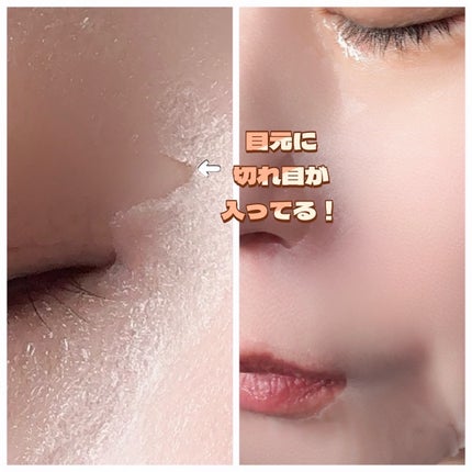 シャインカーミングデイリーパック/MIGUHARA/シートマスク・パックを使ったクチコミ(8枚目)