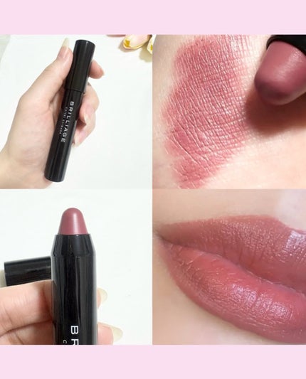 クレヨンリップ/ブリリアージュ/口紅を使ったクチコミ(3枚目)