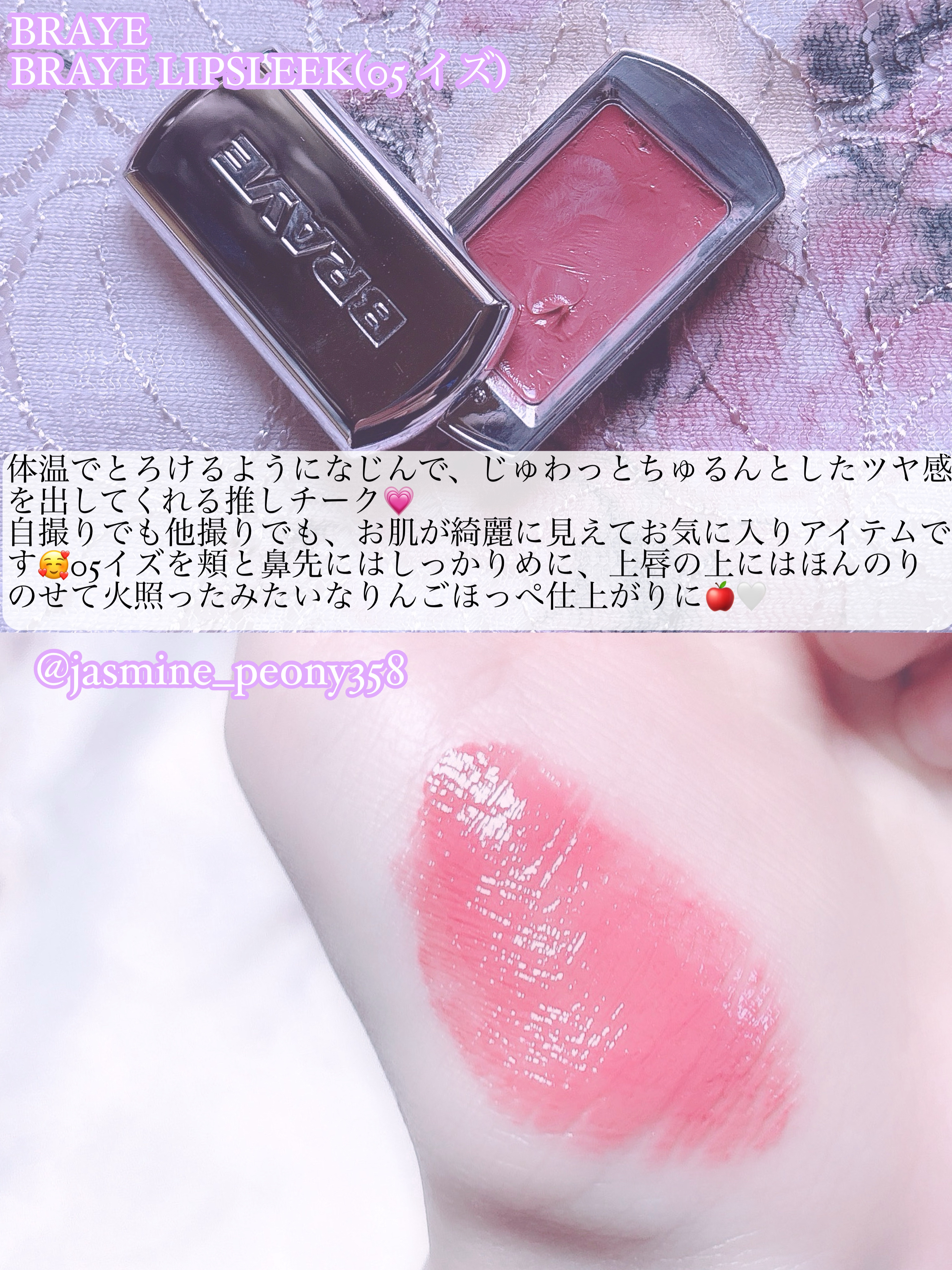 OFRA mini Highlighter/Ofra Cosmetics/パウダーハイライトを使ったクチコミ（3枚目）