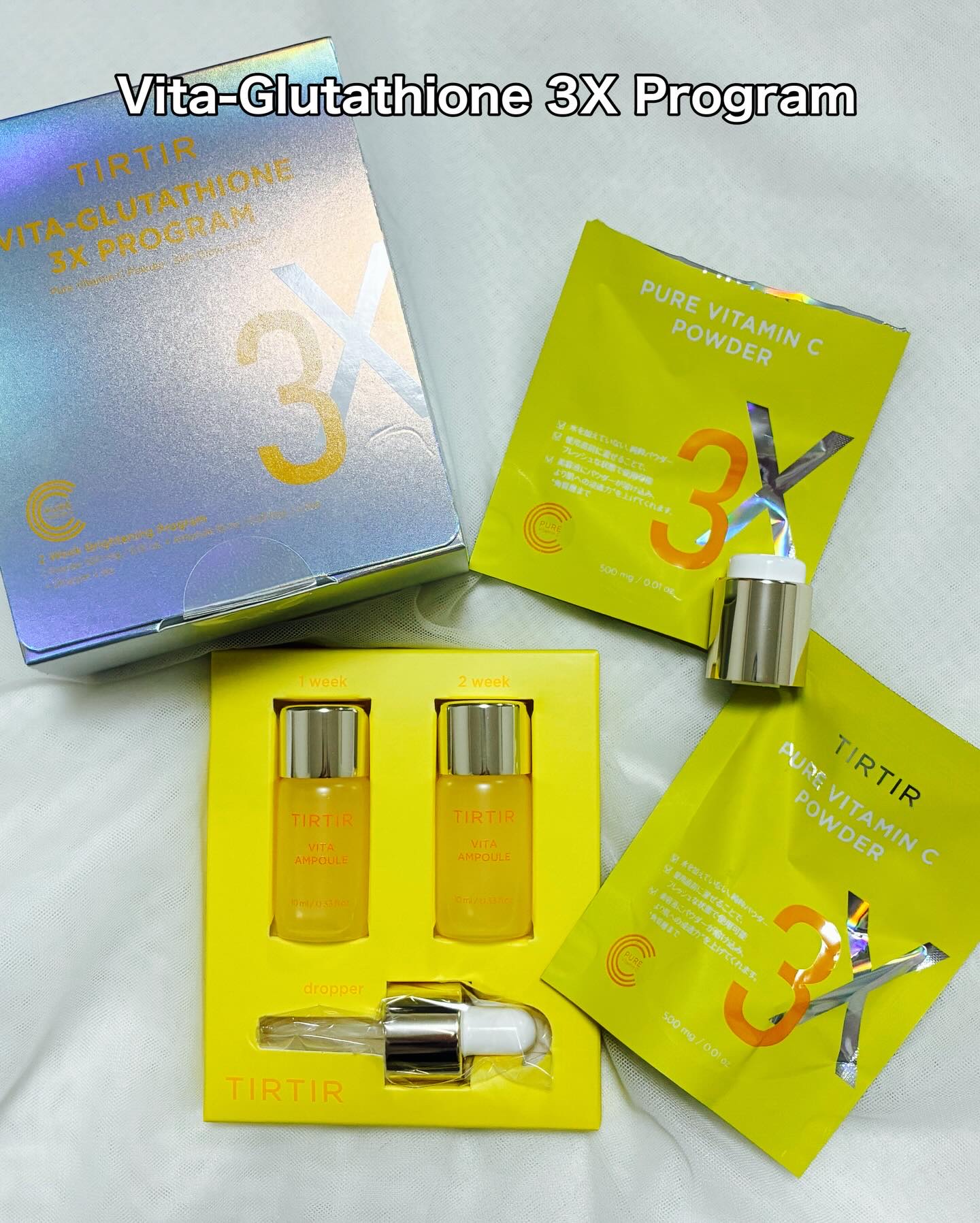 ビタ‐グルタチオン スリーエックス アンプルマスク/TRTR/シートマスク・パックを使ったクチコミ（2枚目）