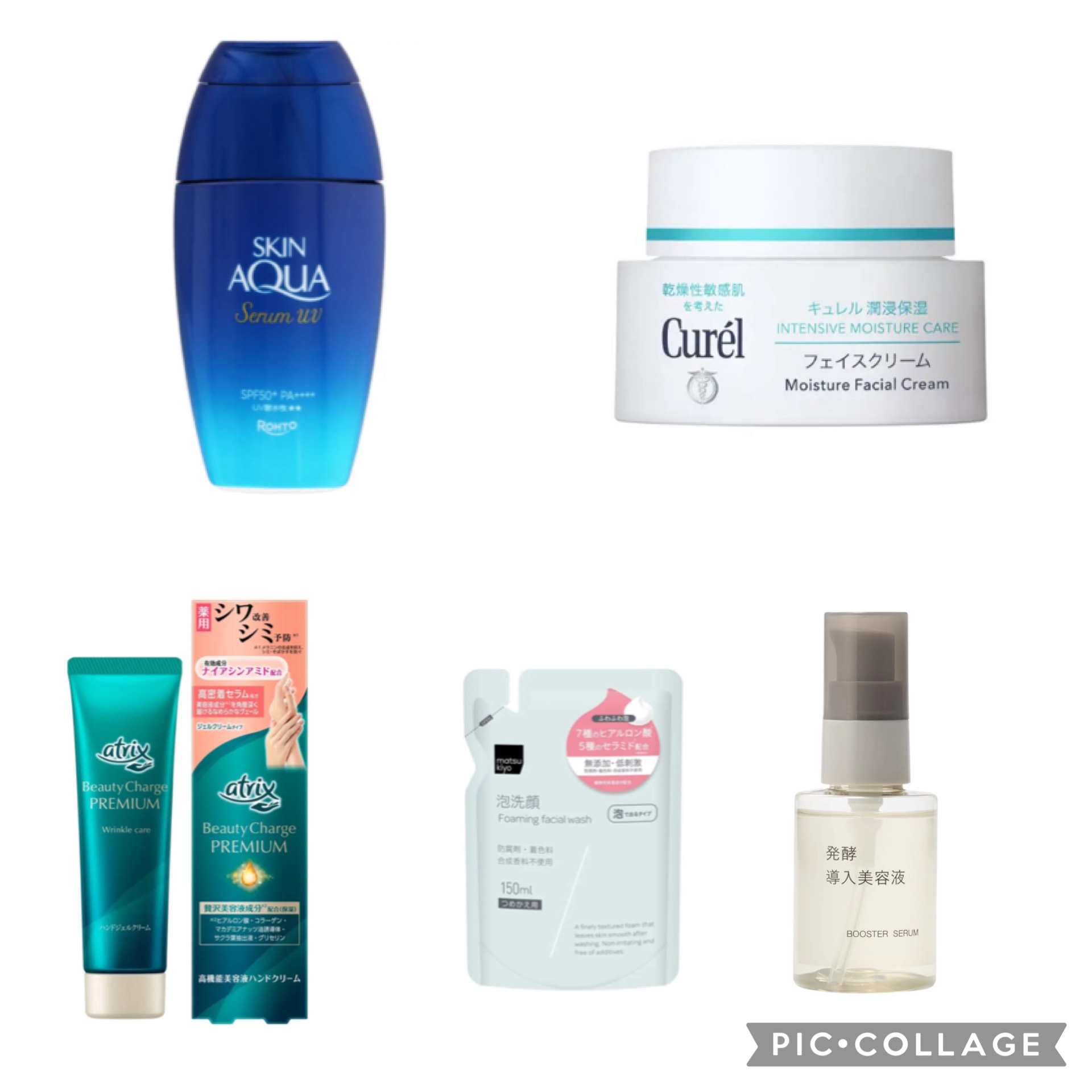 アトリックス ビューティーチャージプレミアム シワ改善 ハンドジェルクリーム 無香料/アトリックス/ハンドクリームを使ったクチコミ（1枚目）