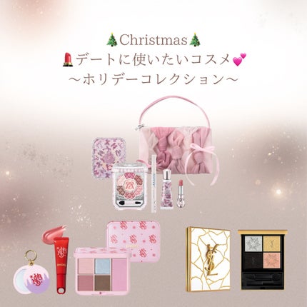 クチュール ミニ クラッチ/YVES SAINT LAURENT BEAUTE/アイシャドウパレットを使ったクチコミ(1枚目)