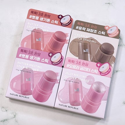 ゼリーメルティンググリッタートッパー/ネイチャーリパブリック/チークを使ったクチコミ(5枚目)