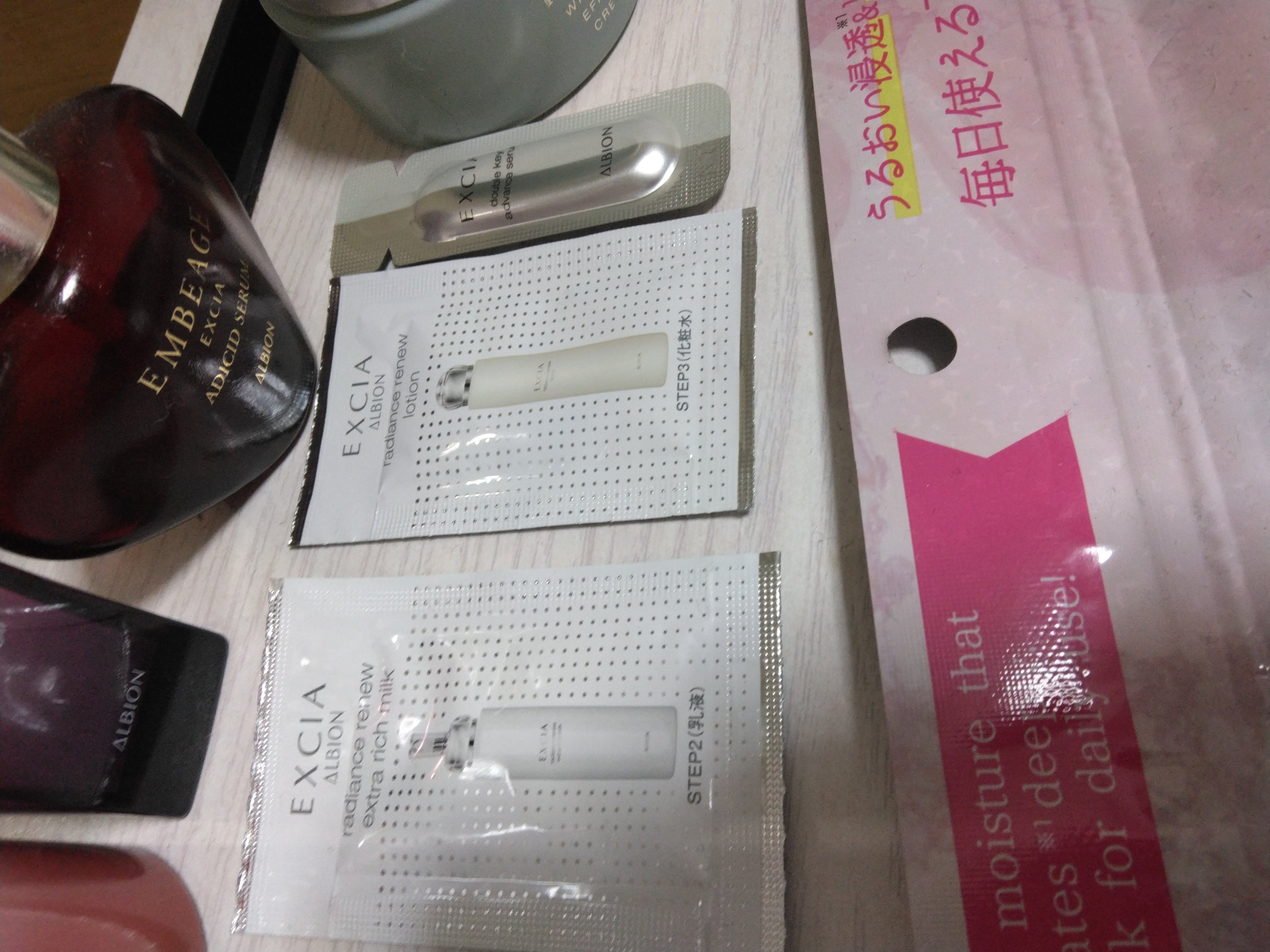 エクシア ラディアンスリニュー ローション/ALBION/化粧水を使ったクチコミ（2枚目）