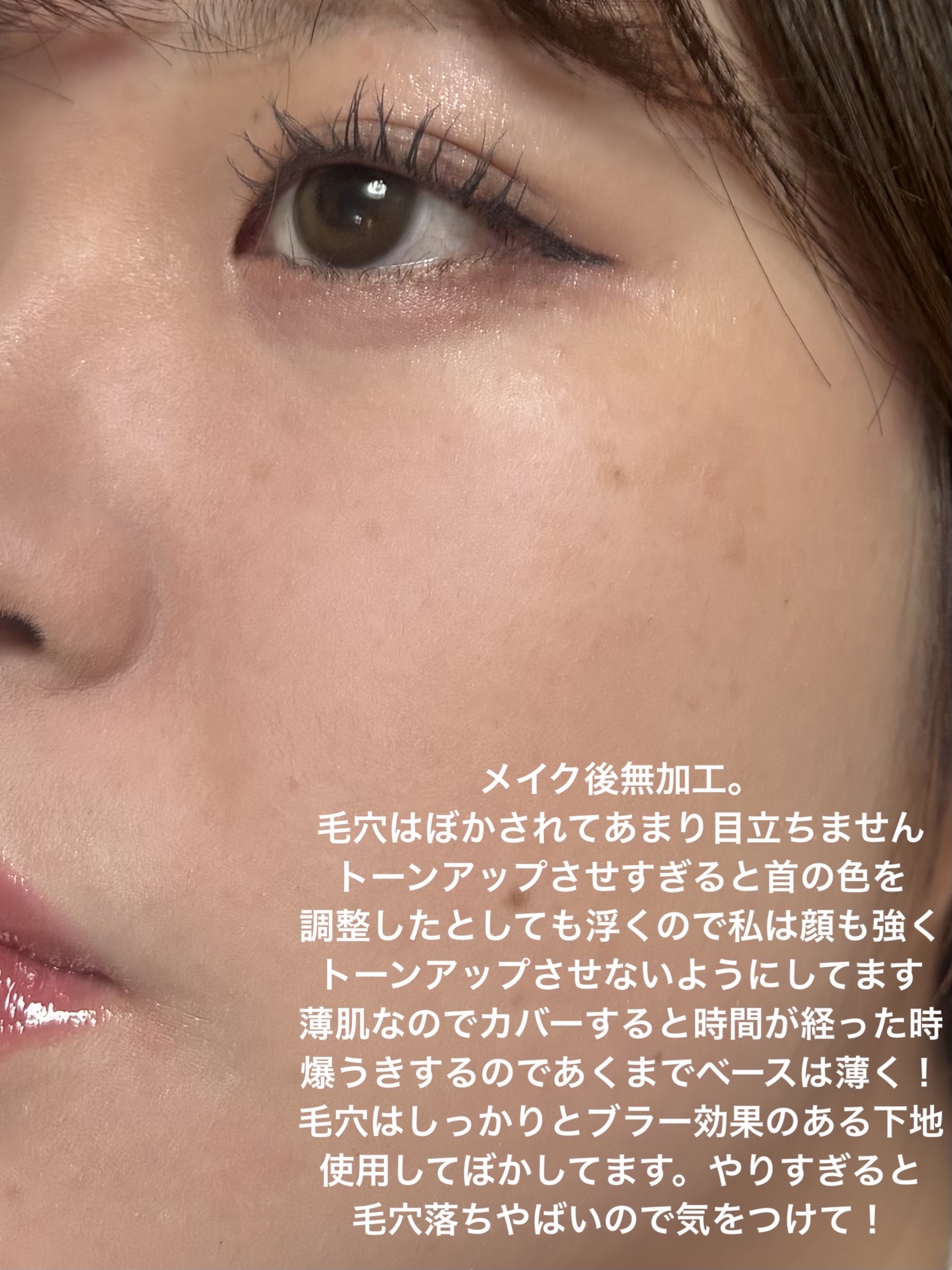 スーパーレモングルタチオントーンアップサンクリーム/BRING GREEN/日焼け止めクリームを使ったクチコミ（3枚目）