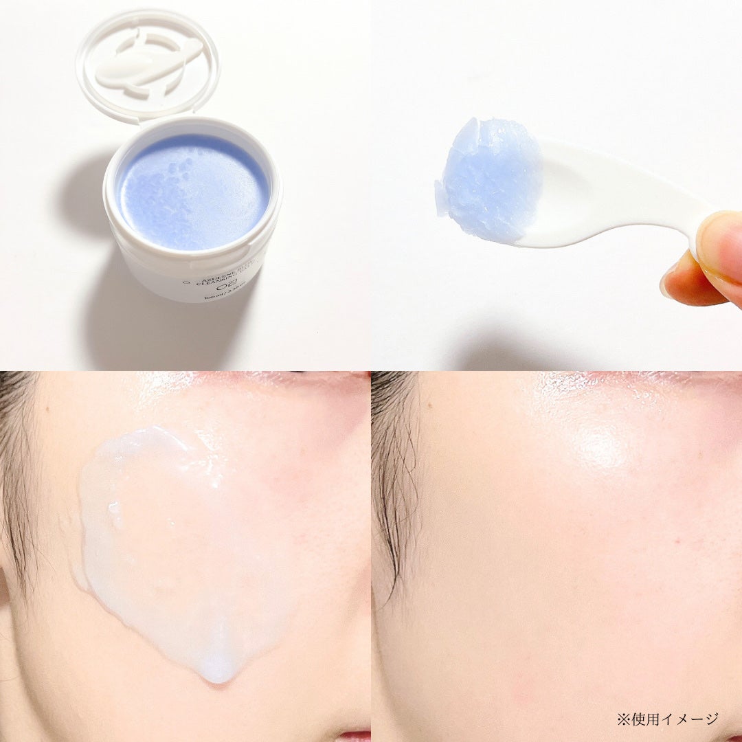 アズレンブルークレンジングバーム/原料工房/クレンジングバームを使ったクチコミ(4枚目)