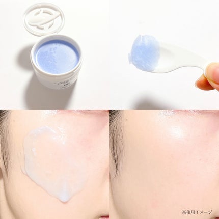 アズレンブルークレンジングバーム/原料工房/クレンジングバームを使ったクチコミ(4枚目)