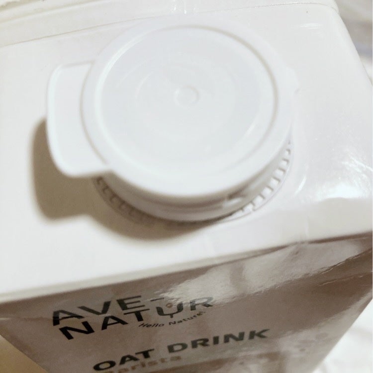 ゆぽぽㄘゃん(フォロバ100) on LIPS 「🌾AVE-NATUR(アヴェナチュール)🌾の魅力💖♡(>◡<)..」(2枚目)