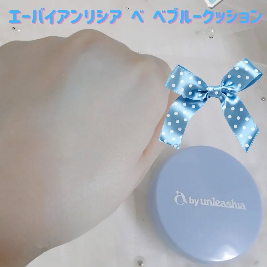 コットンキャンディフェイスパレット/a by unleashia/アイシャドウパレットを使ったクチコミ（2枚目）