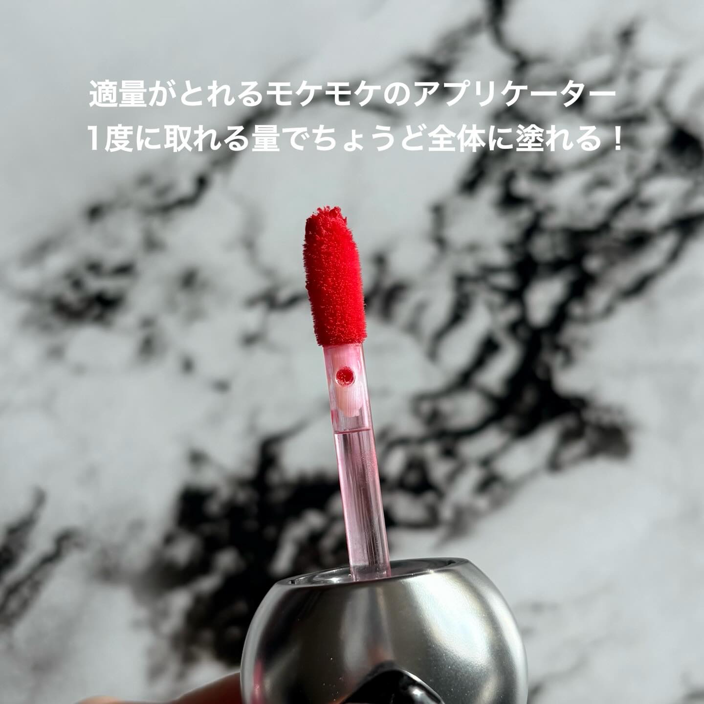 ベア ベルベット ティント/Coralhaze/リップティントを使ったクチコミ（2枚目）