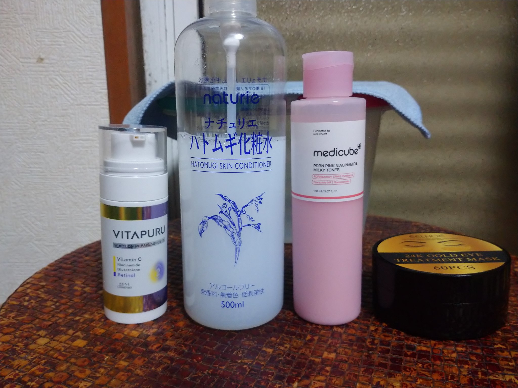 PDRNピンクナイアシンアミドミルキートナー/MEDICUBE/化粧水を使ったクチコミ（1枚目）