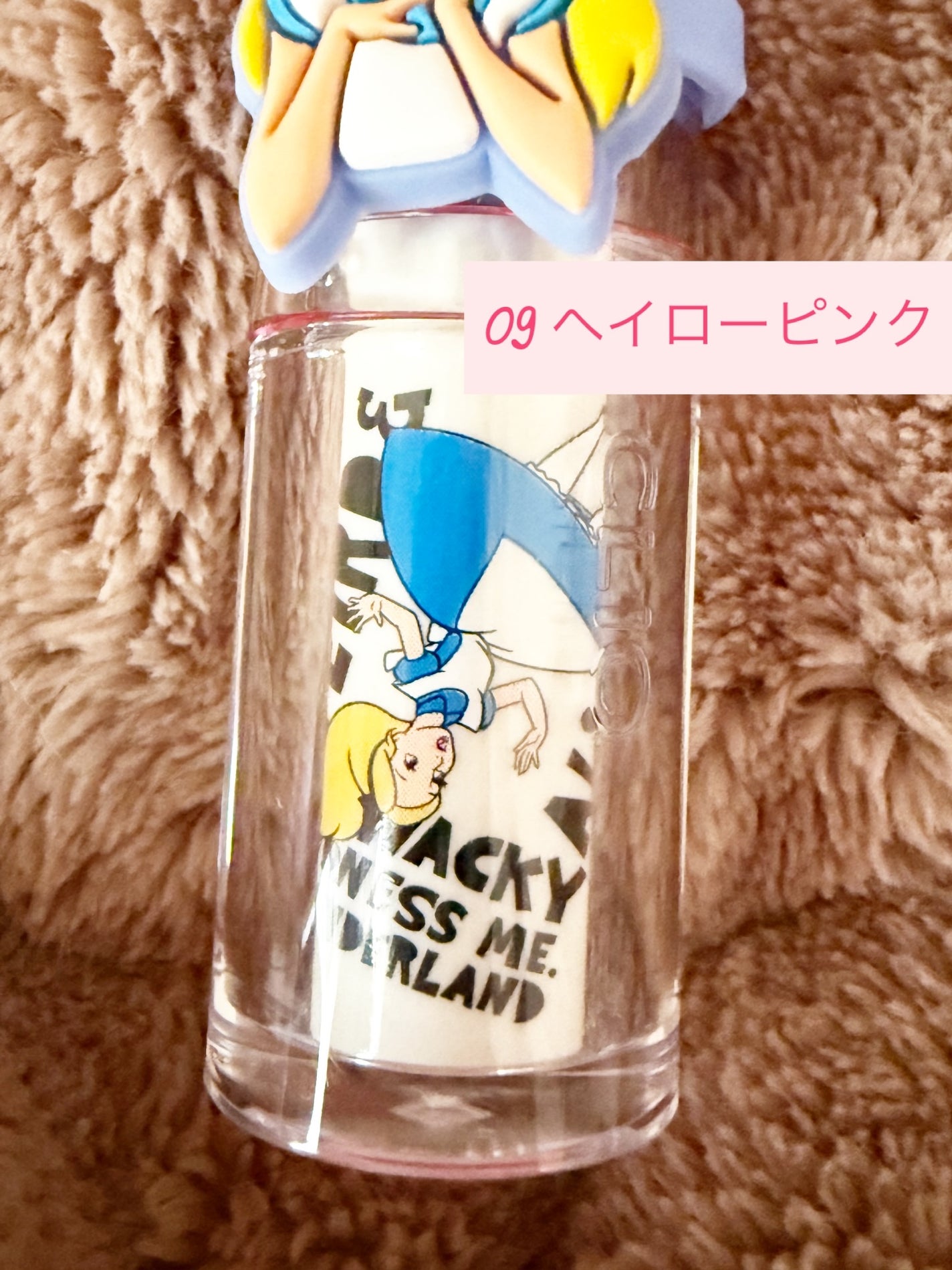 クリスタル グラム バーム/CLIO/口紅・グロス・リップライナー・リップケアを使ったクチコミ(3枚目)