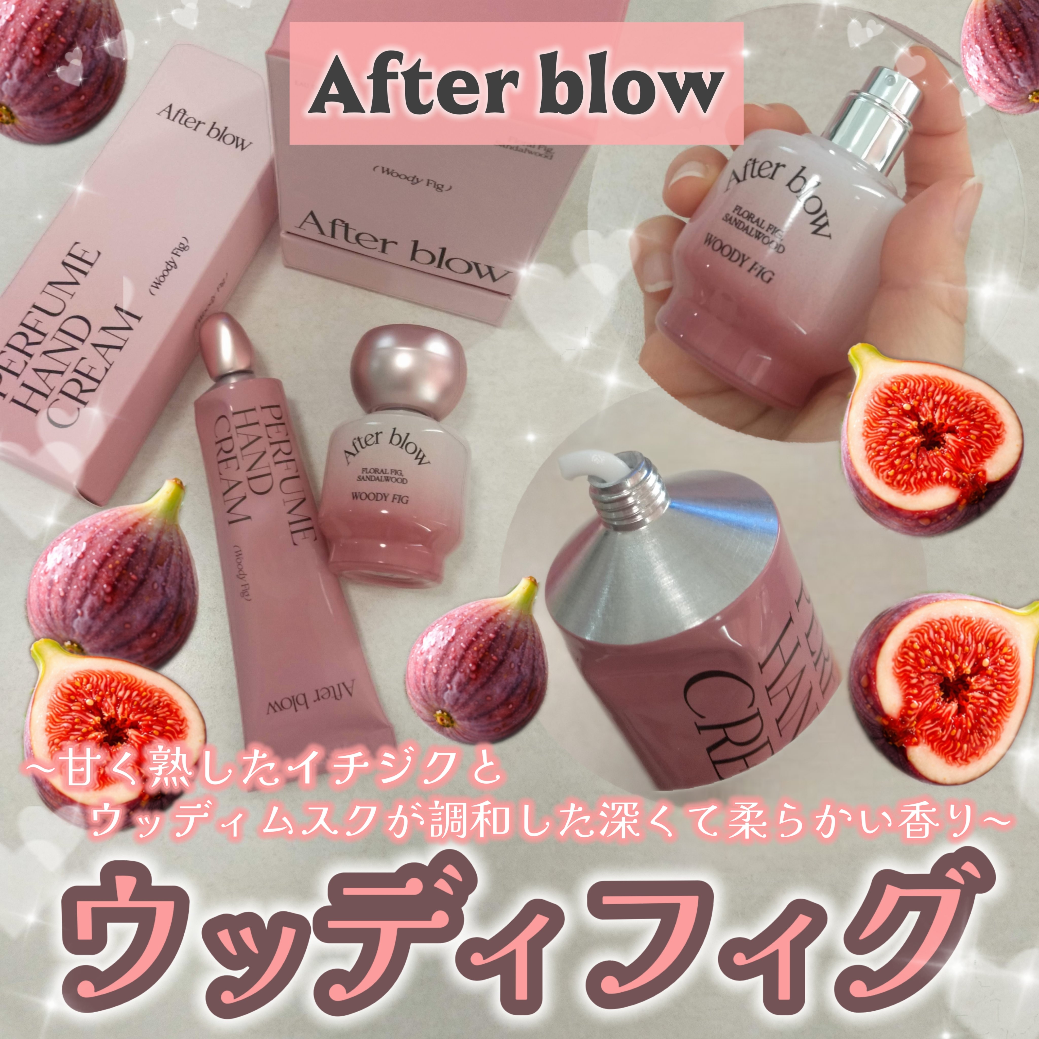 Eau  De Perfume/After blow/香水(レディース)を使ったクチコミ（1枚目）