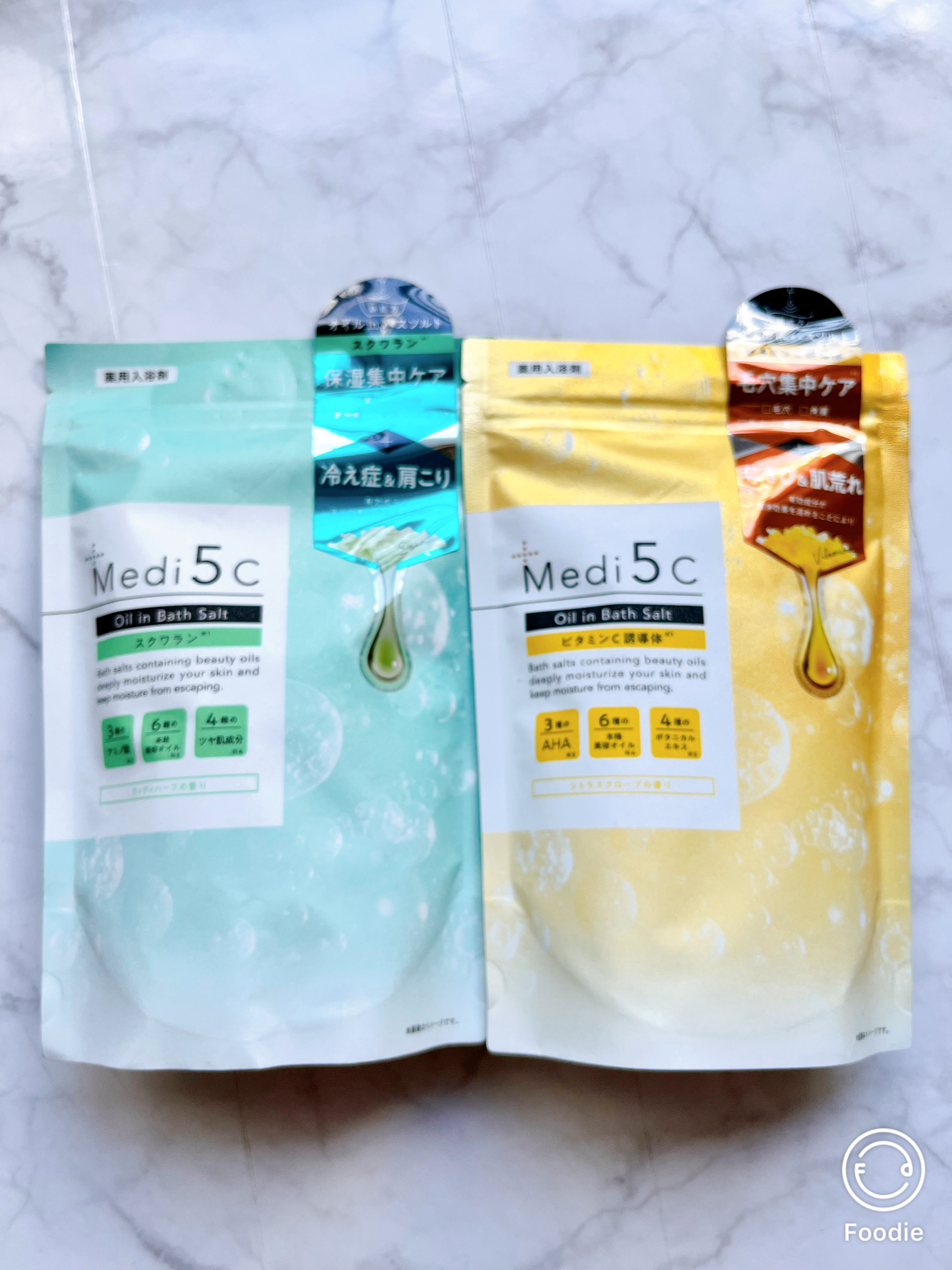 薬用オイルinバスソルト  ビタミンC誘導体 /Medi5C/ボディグッズを使ったクチコミ（3枚目）