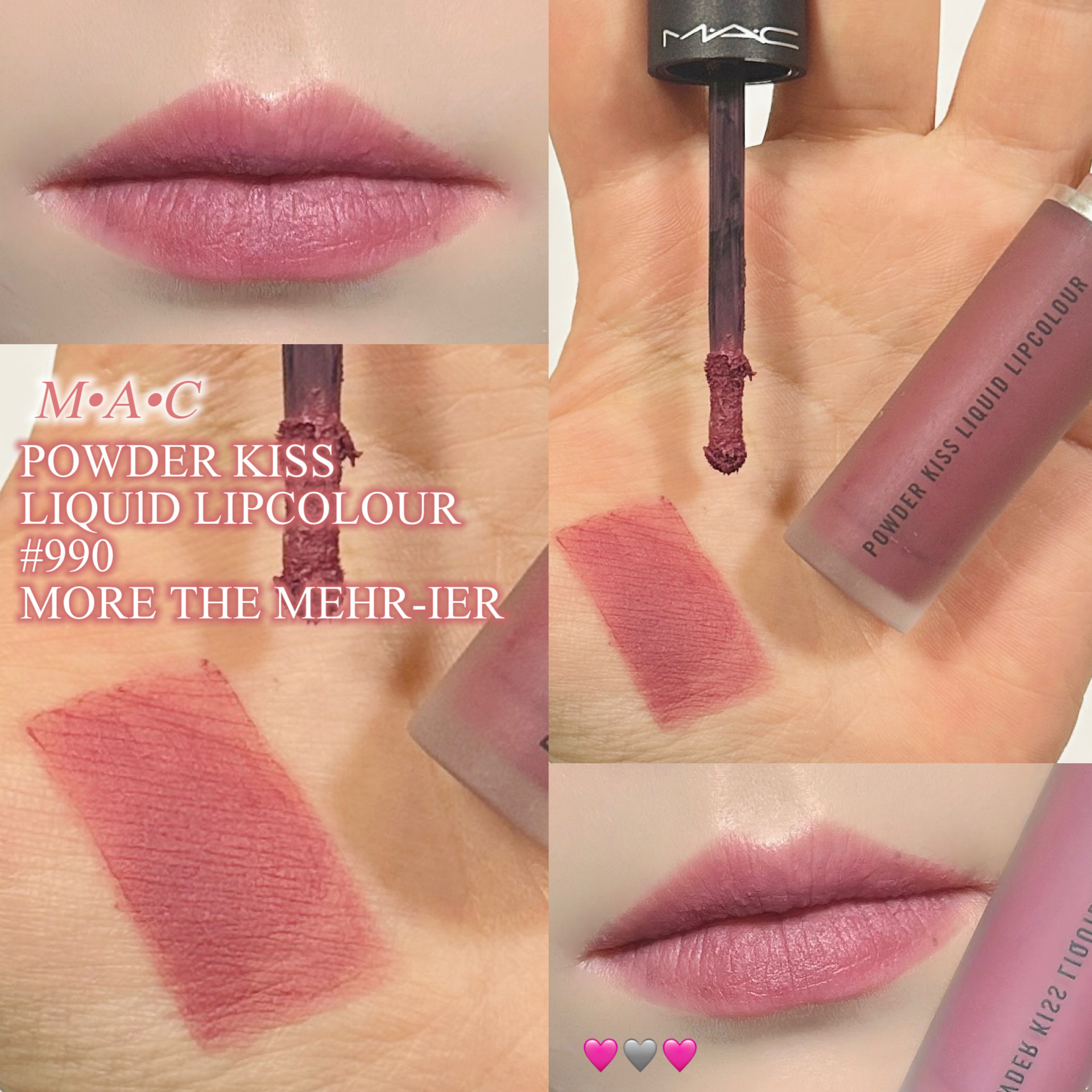 パウダー キス リキッド リップカラー/M・A・C/口紅を使ったクチコミ（1枚目）