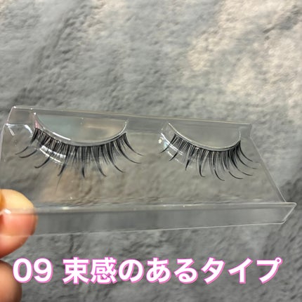 ã©ãã·ã¥ãã©ãŒã«ã¹/D-UP/ã€ããŸã€ãã䜿ã£ãã¯ãã³ãïŒ2æç®ïŒ