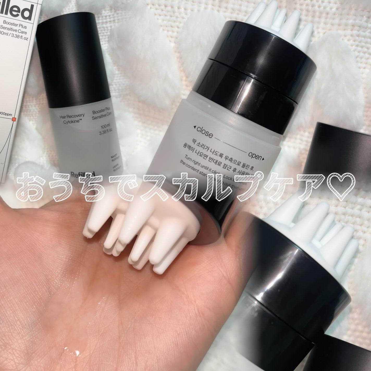 サイトカイン ブースター/Refilled/頭皮ローションを使ったクチコミ(2枚目)