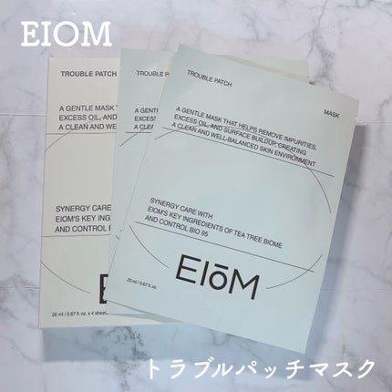 トラブルパッチマスク/EIOM/その他スキンケアを使ったクチコミ(1枚目)