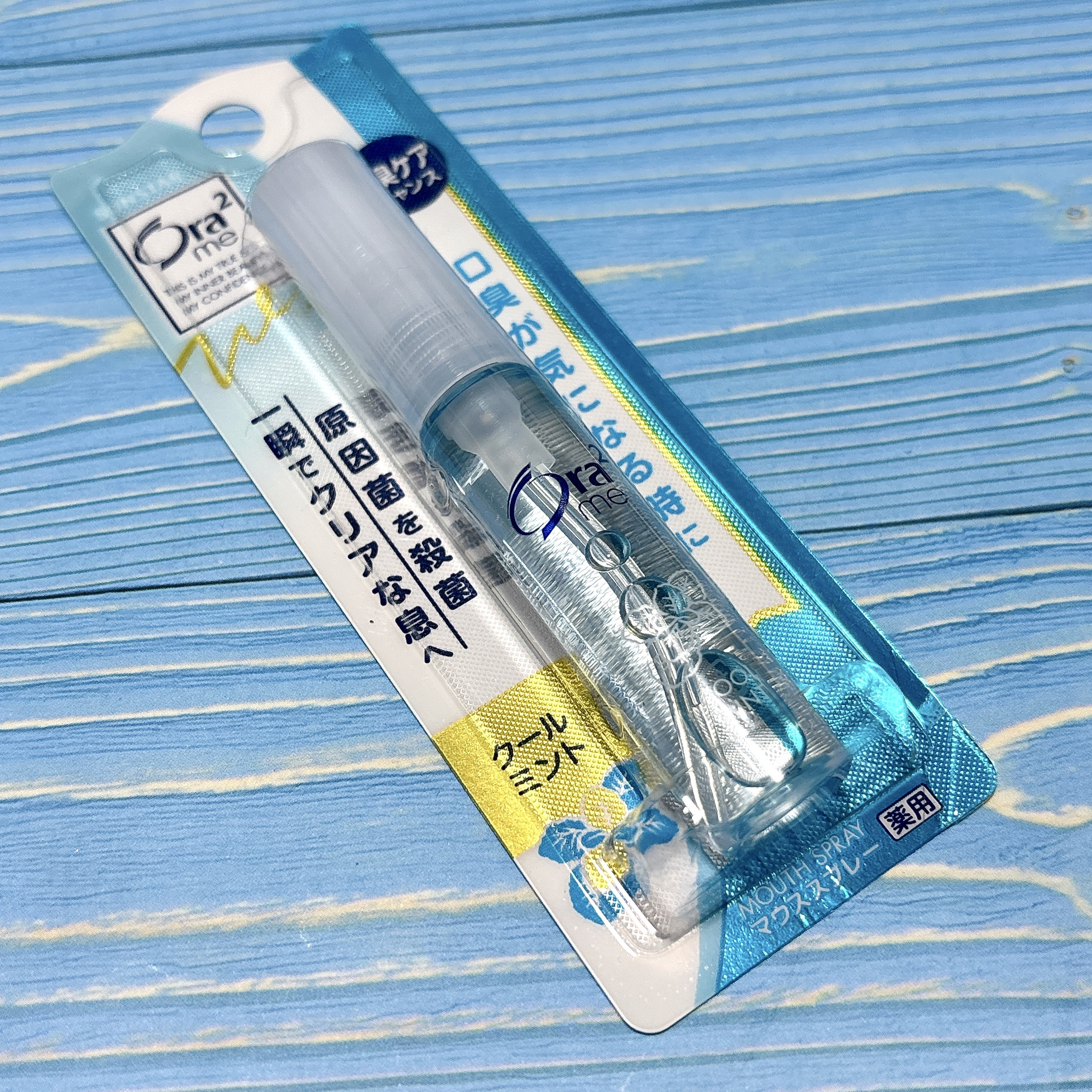 オーラツーミー マウススプレー/オーラツー/マウスウォッシュ・スプレーを使ったクチコミ（2枚目）