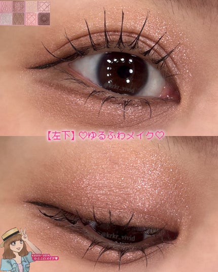 ã¹ãŒããŒããããïŒãã¬ãã/ãã£ã³ã¡ã€ã¯/ã¢ã€ã·ã£ããŠã䜿ã£ãã¯ãã³ãïŒ7æç®ïŒ