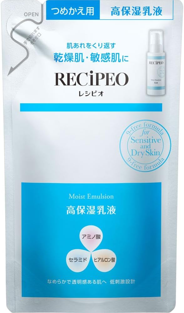 レシピオ モイストエマルジョン		 レフィル 90ml