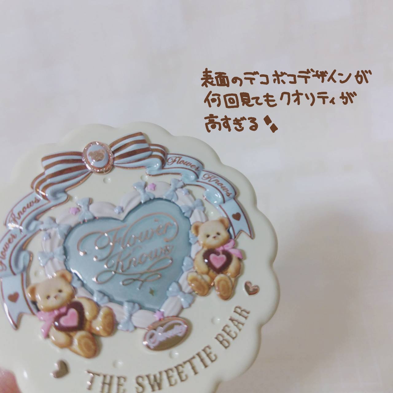 スウィーティーベア コレクション コーティング　シルクサテン　ブラッシュ/FlowerKnows/ジェル・クリームチークを使ったクチコミ（2枚目）