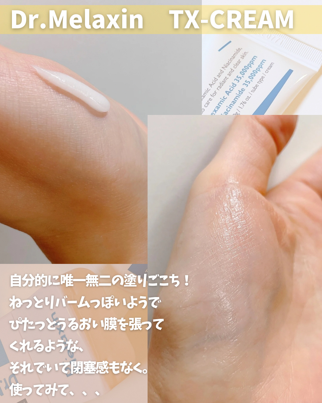 クオルシア カラーシャンプー/クオルシア/市販シャンプーを使ったクチコミ（3枚目）