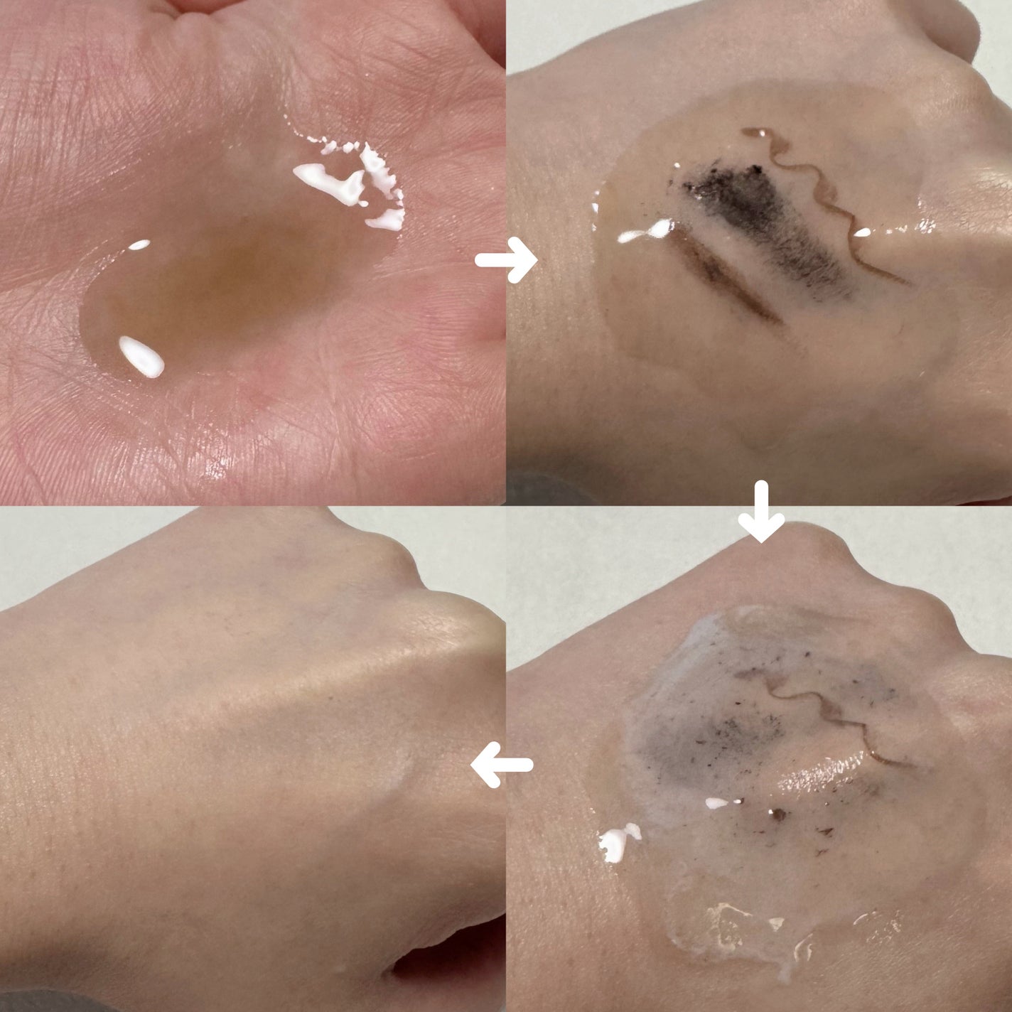 ディープメルティングマッドポアクレンジングオイル/BRMUD/オイルクレンジングを使ったクチコミ(3枚目)