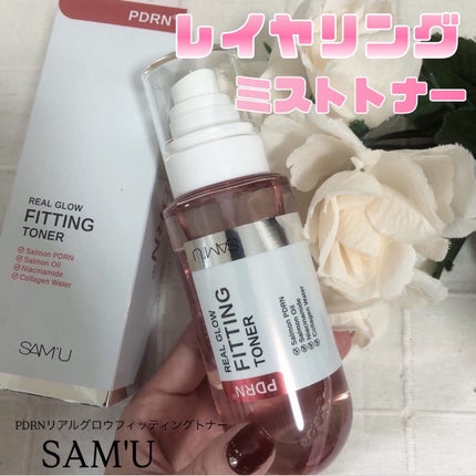 PDRNリアルグロウフィッティングトナー/SAM'U/ミスト状化粧水を使ったクチコミ(1枚目)