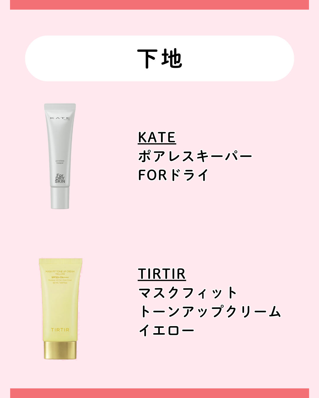 エクスプローラ12色 動物アイシャドウパレット/PERFECT DIARY/アイシャドウパレットを使ったクチコミ（3枚目）