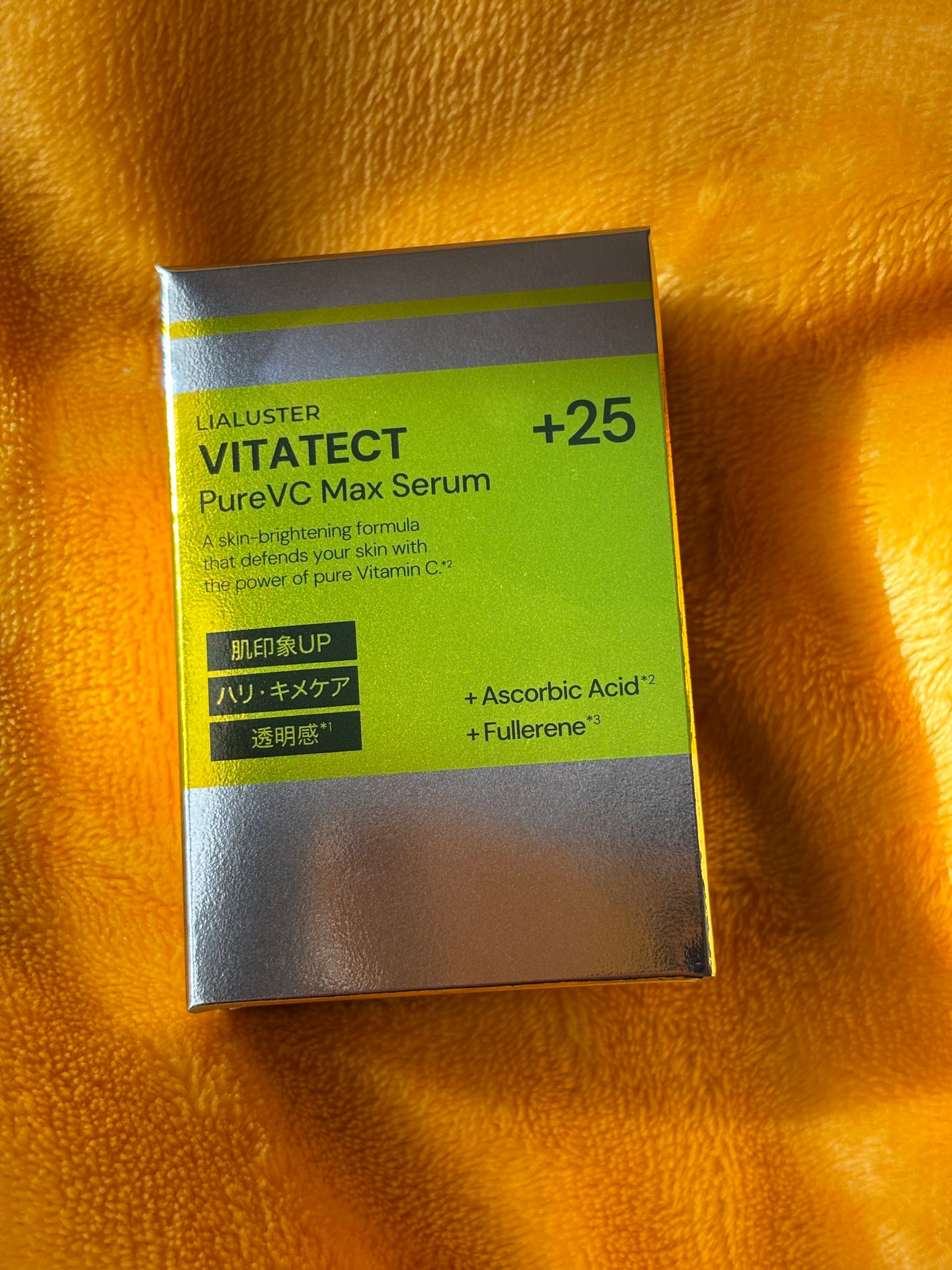 VITATECT PureVC Max Serum/LIALUSTER/美容液を使ったクチコミ(1枚目)