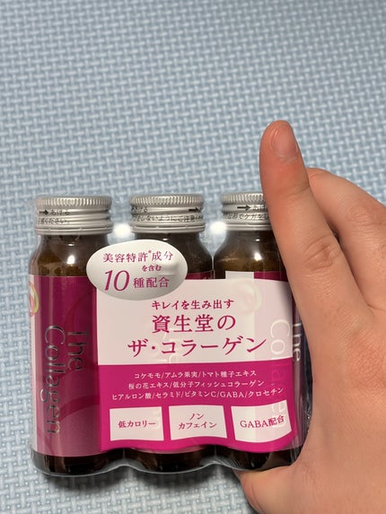 ã¶ã»ã³ã©ãŒã²ã³ãïŒããªã³ã¯ïŒ /ã¶ã»ã³ã©ãŒã²ã³/çŸå®¹ããªã³ã¯ã䜿ã£ãã¯ãã³ãïŒ1æç®ïŒ