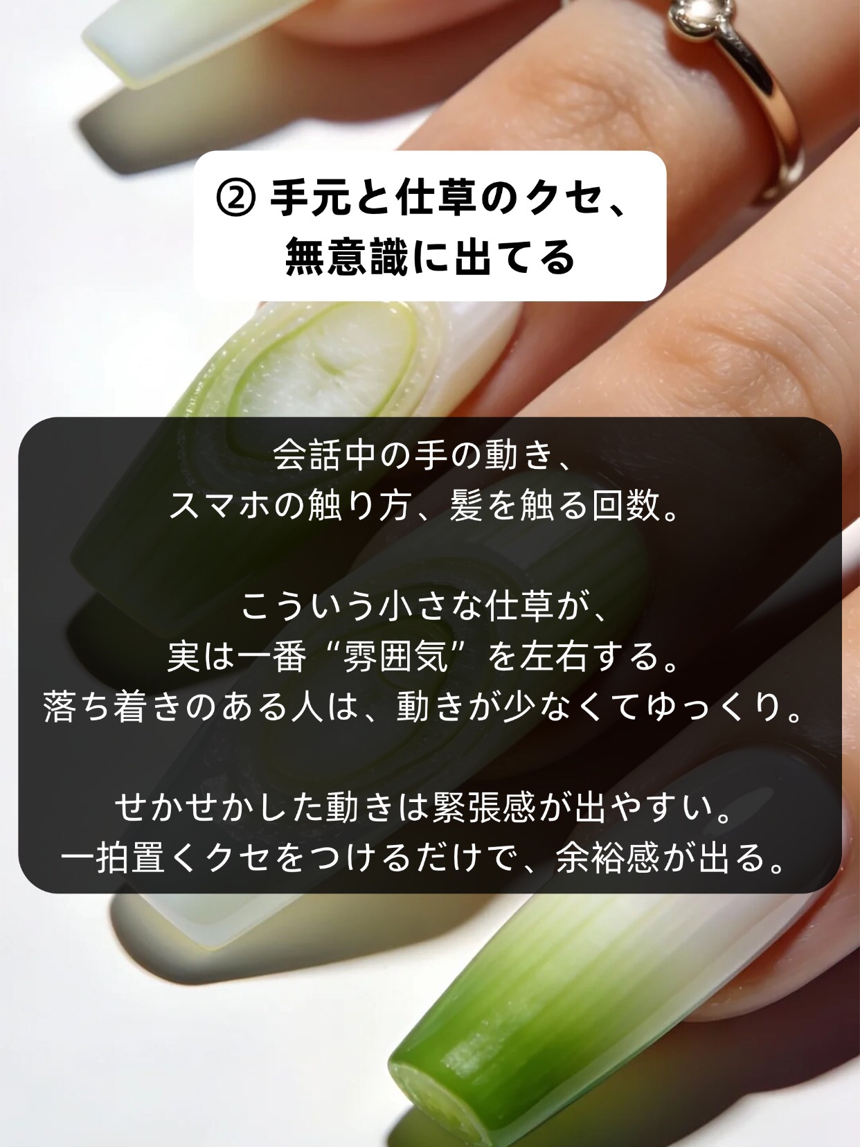 アネトス バランシング トリートメントクリーム/Anetos/フェイスクリームを使ったクチコミ（3枚目）