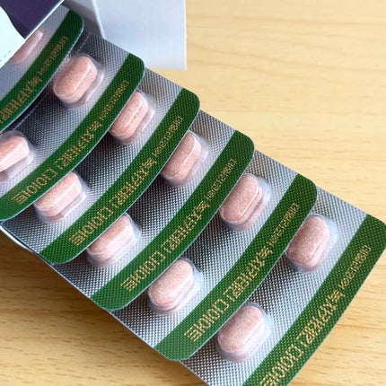 デイリーコア 緑茶 カテキンダイエット/ChunhoNcare/ボディサプリメントを使ったクチコミ(2枚目)