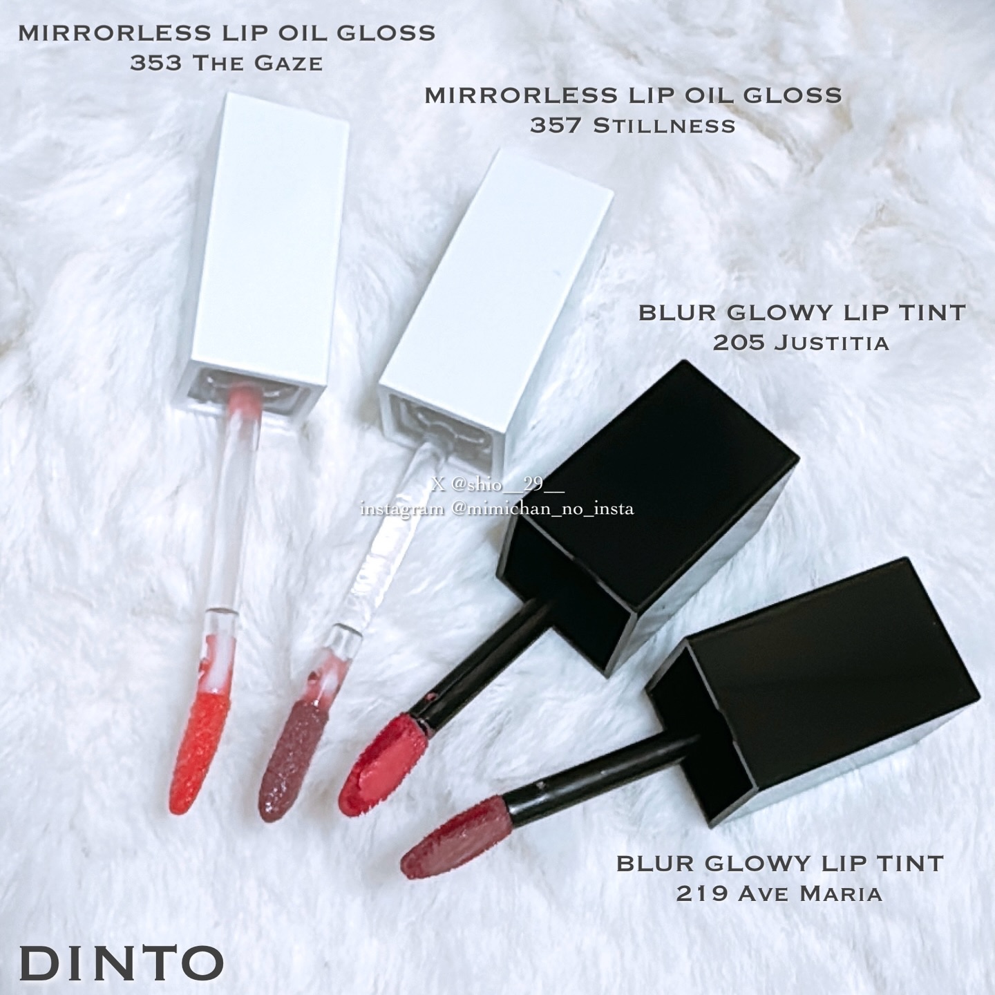 ミラーレスリップオイルグロス/Dinto/リップグロスを使ったクチコミ（2枚目）