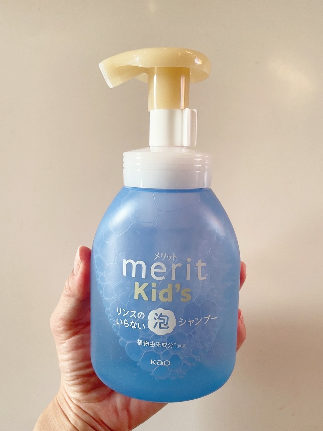 メリットキッズ　リンスのいらない泡シャンプー/メリット/市販シャンプーを使ったクチコミ（2枚目）