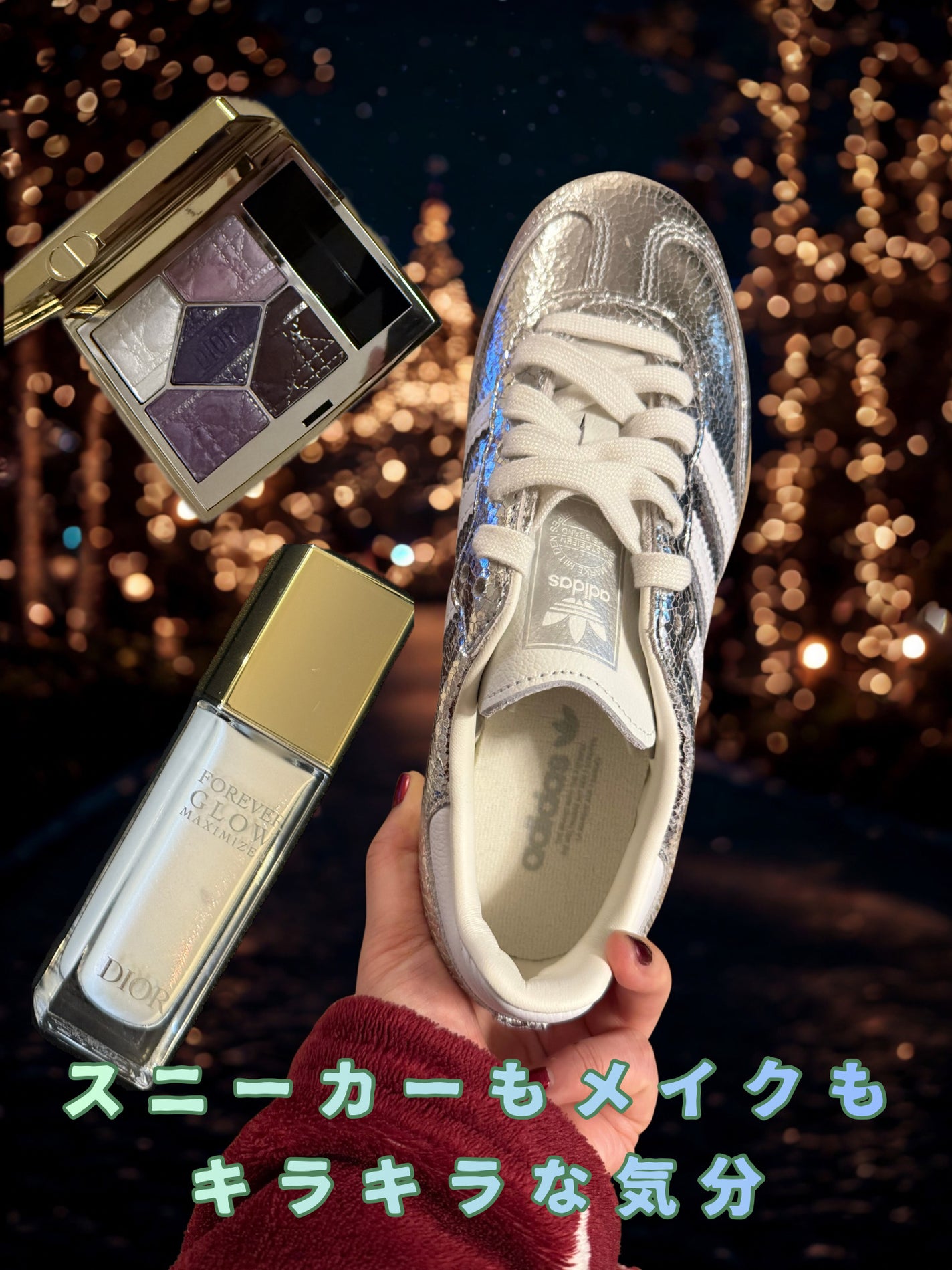 ディオールショウ サンク クルール(ホリデーコレクション 2025 限定品)/Dior/アイシャドウを使ったクチコミ(1枚目)